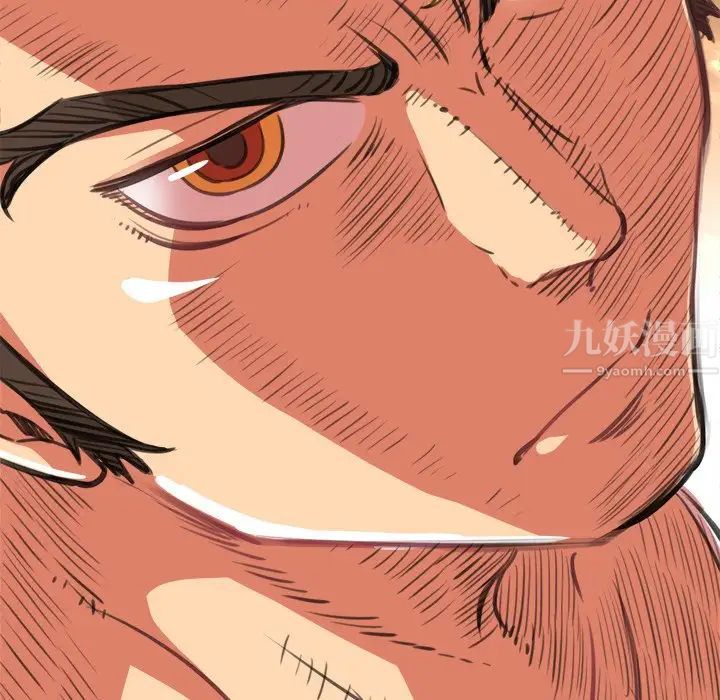 难缠小恶女第27话