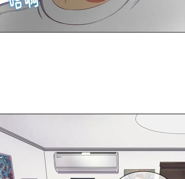 难缠小恶女第28话