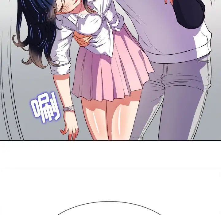 難纏小惡女第28話