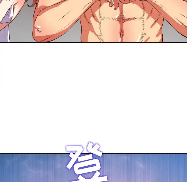 难缠小恶女第29话