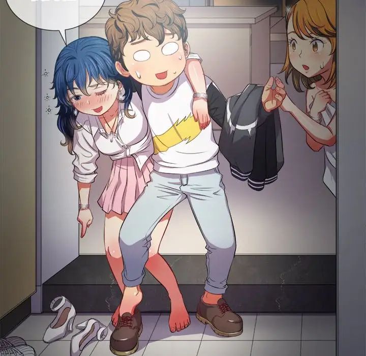 難纏小惡女第29話