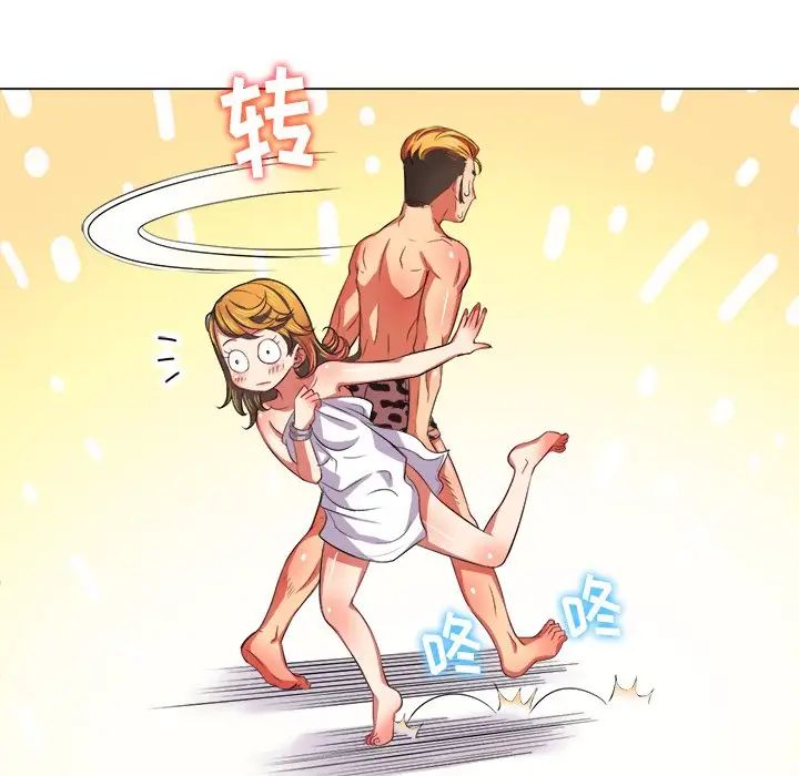 难缠小恶女第29话