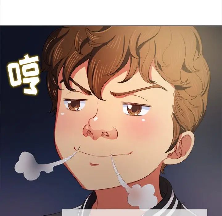 难缠小恶女第29话