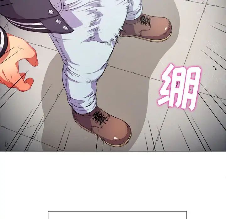 难缠小恶女第30话