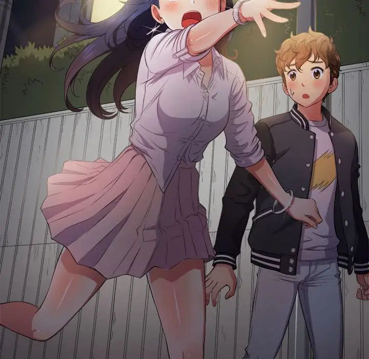 難纏小惡女第30話