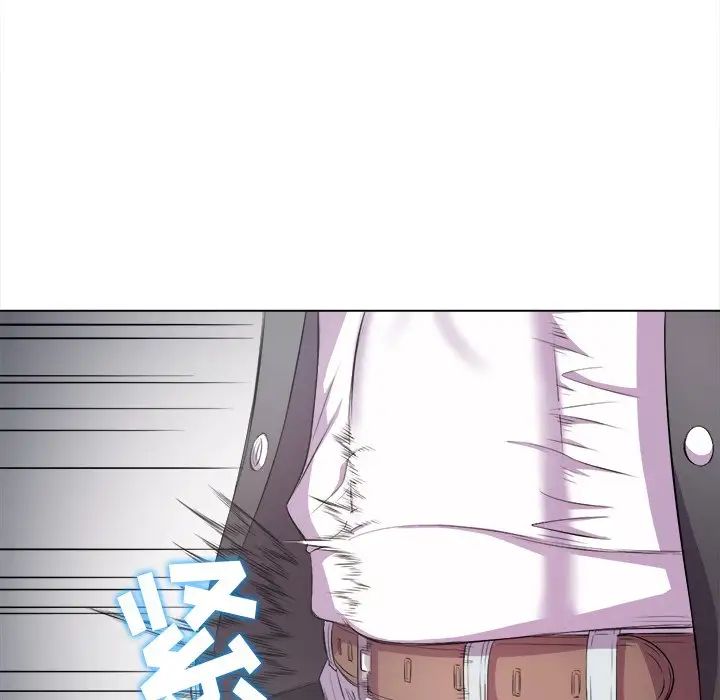 難纏小惡女第31話