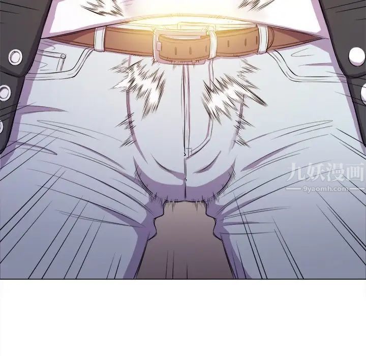 难缠小恶女第31话