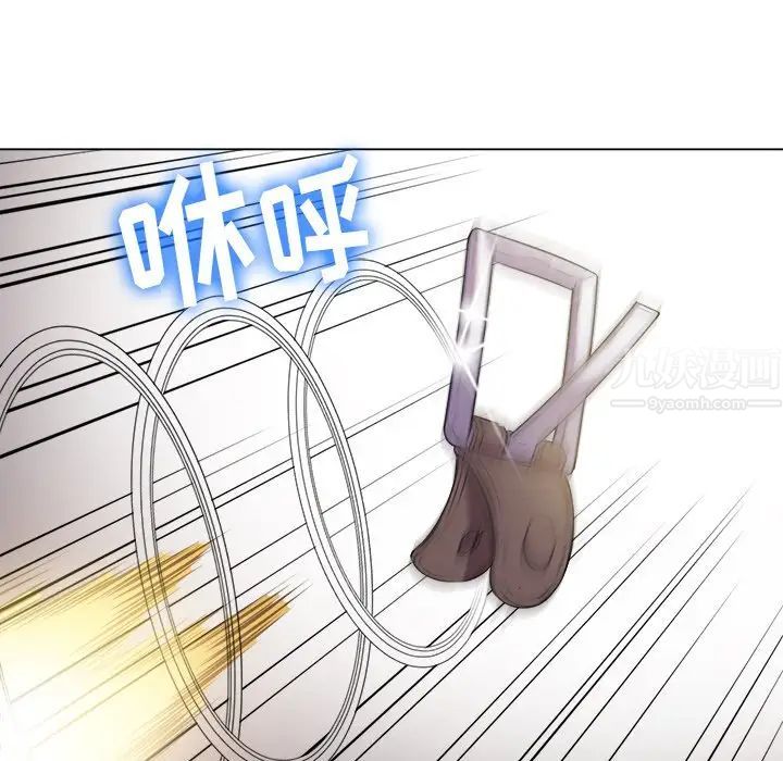 难缠小恶女第31话