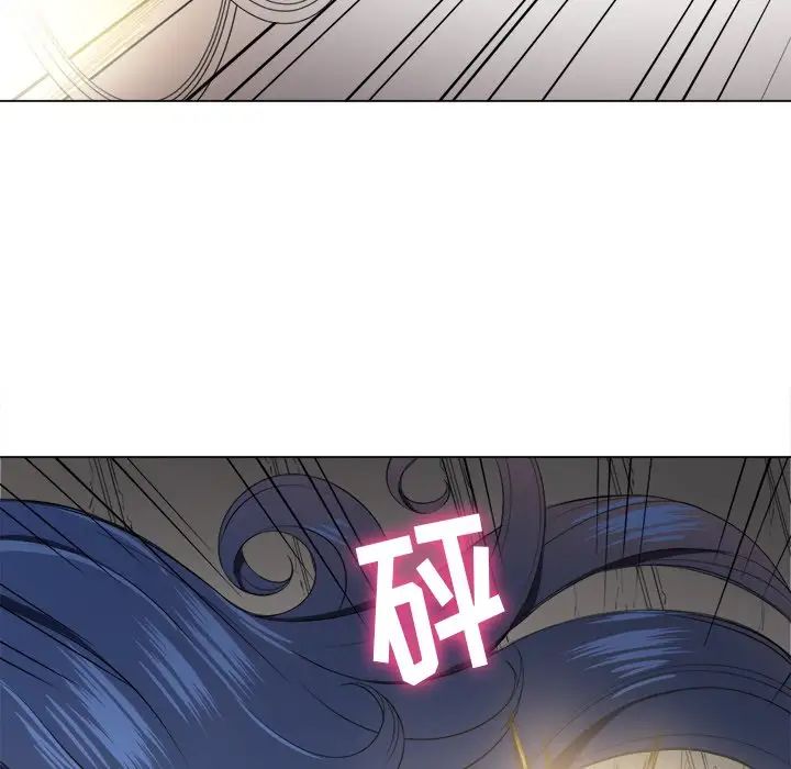 难缠小恶女第31话