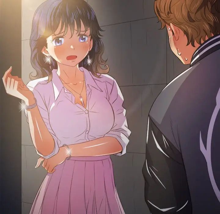 难缠小恶女第31话