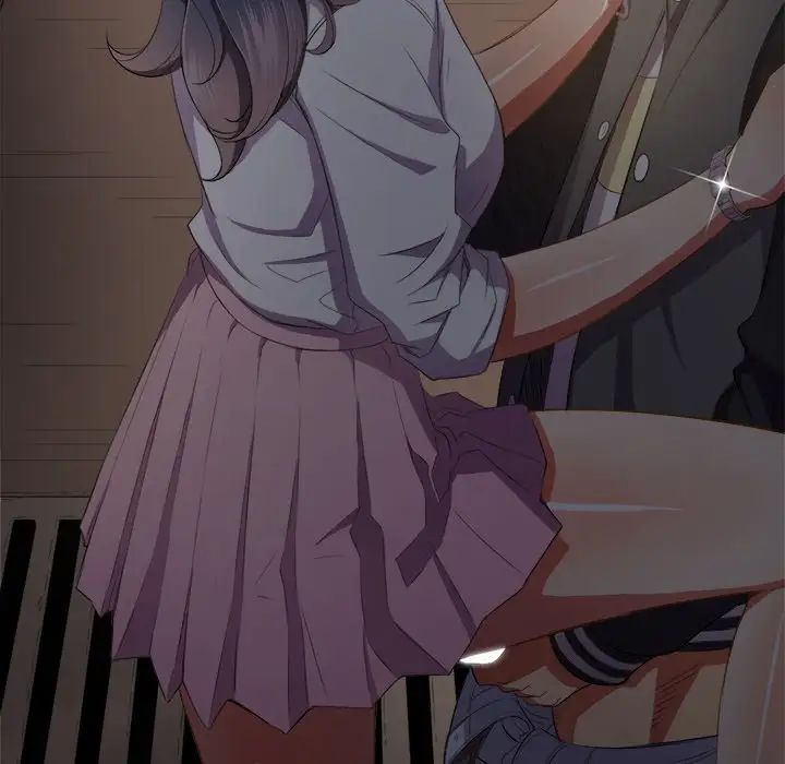 難纏小惡女第32話