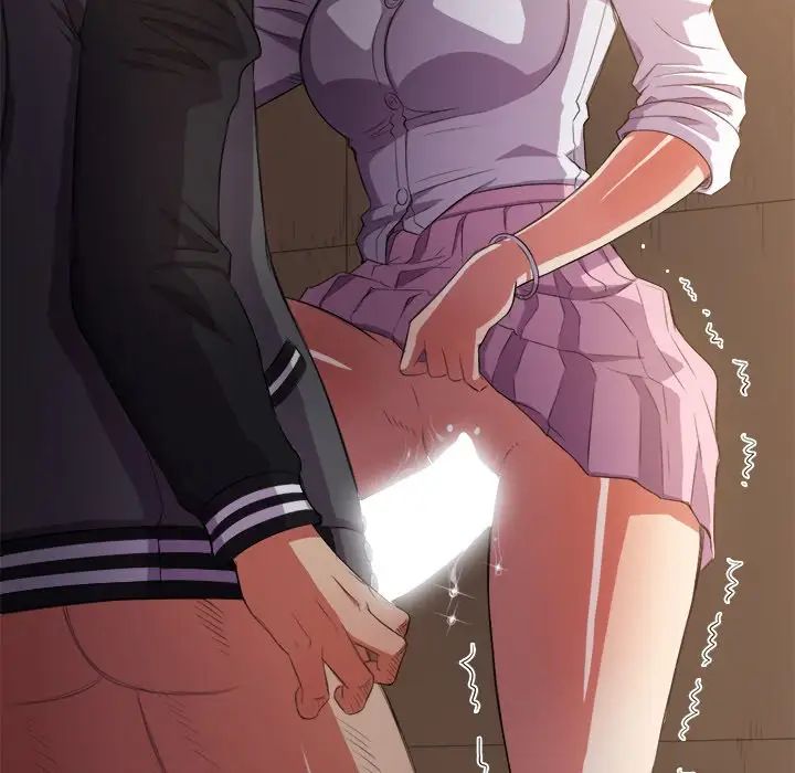 难缠小恶女第33话