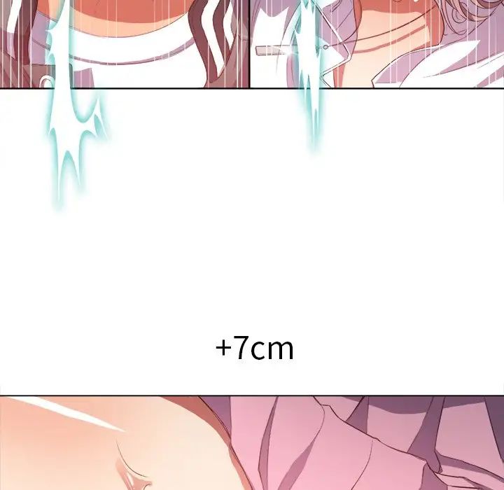 难缠小恶女第33话