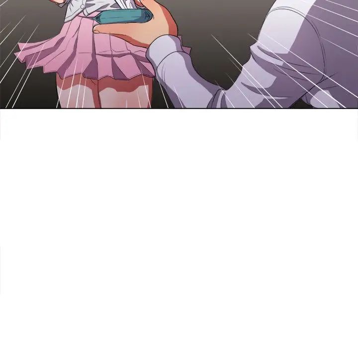 難纏小惡女第33話