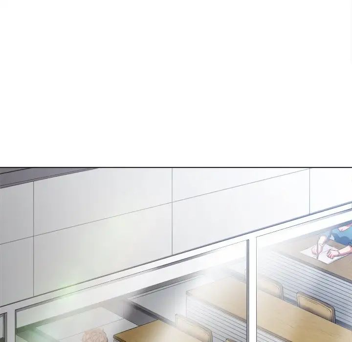 難纏小惡女第34話