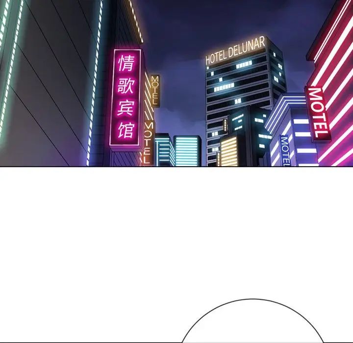 难缠小恶女第34话