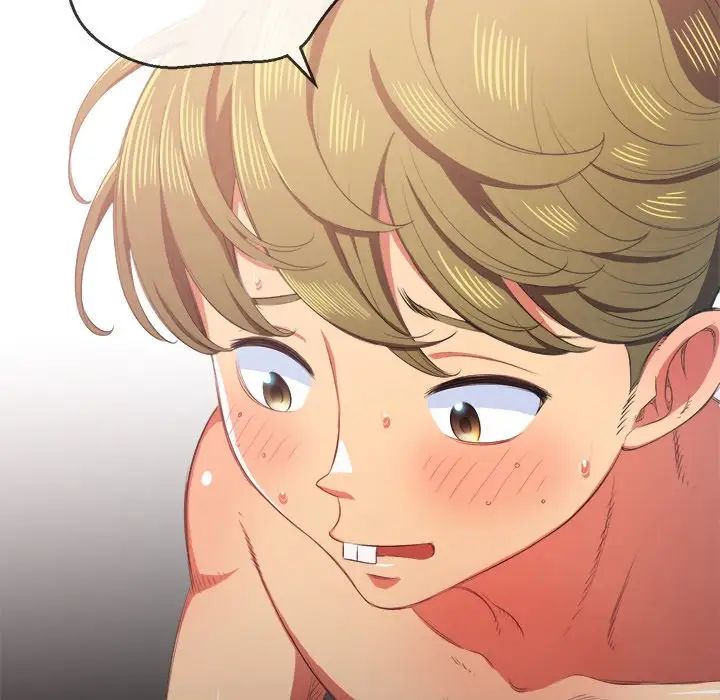 难缠小恶女第34话