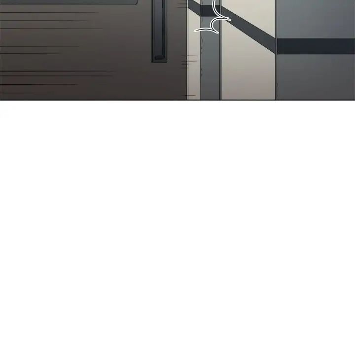 難纏小惡女第35話