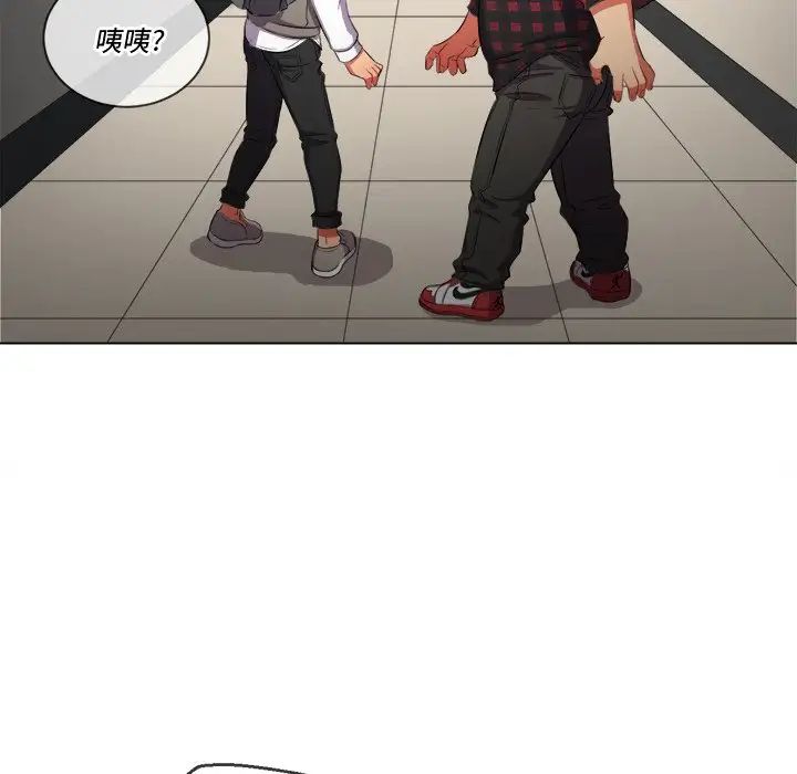 难缠小恶女第35话