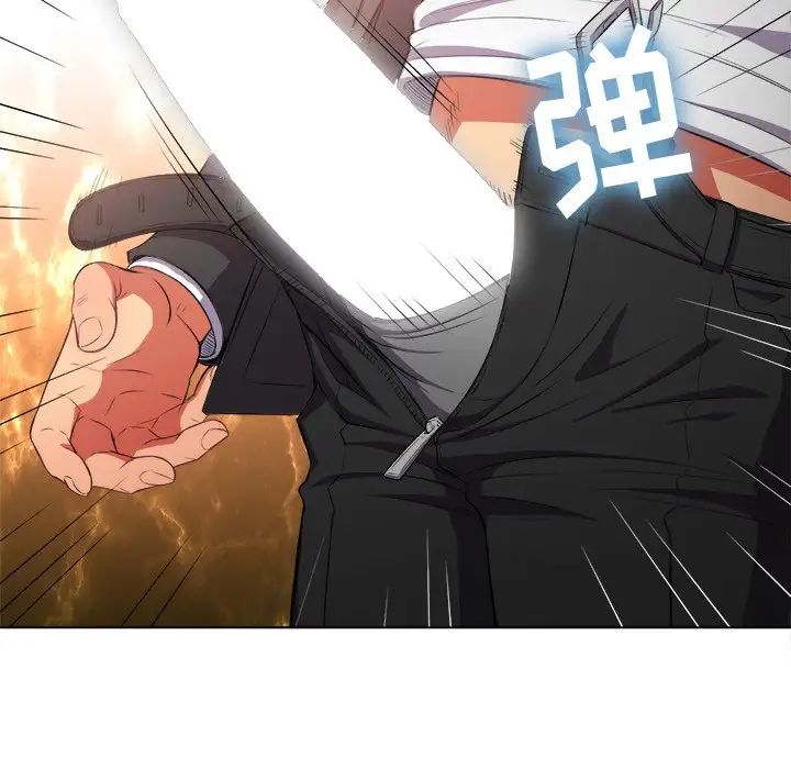 难缠小恶女第35话