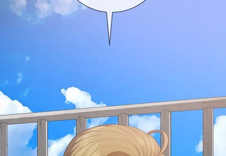 難纏小惡女第36話