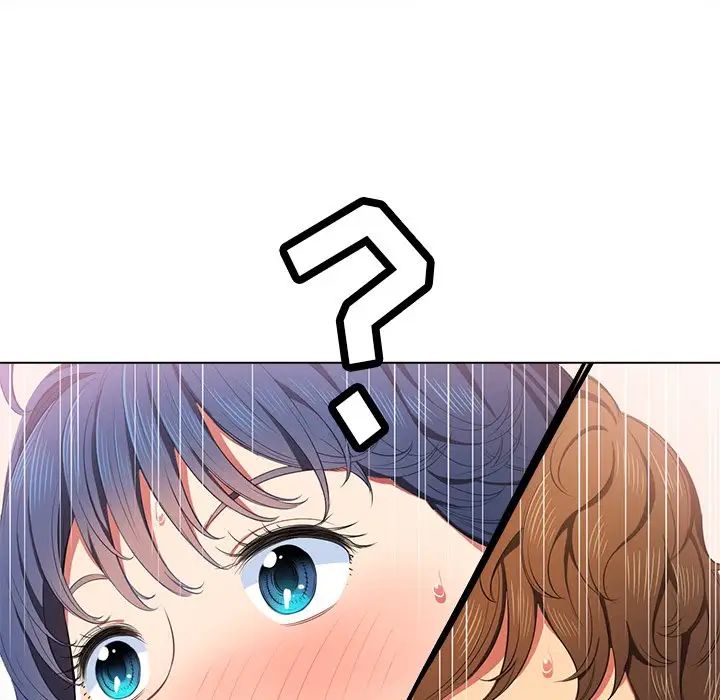 难缠小恶女第36话