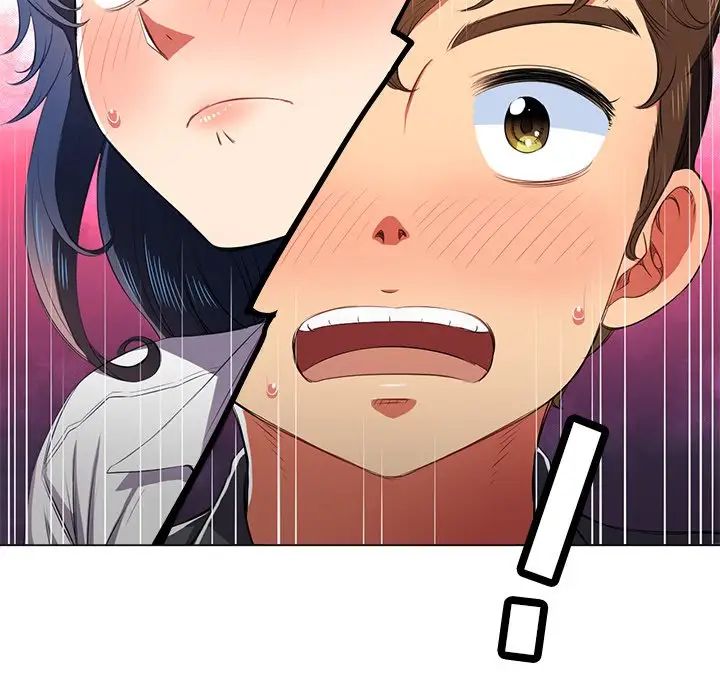 难缠小恶女第36话