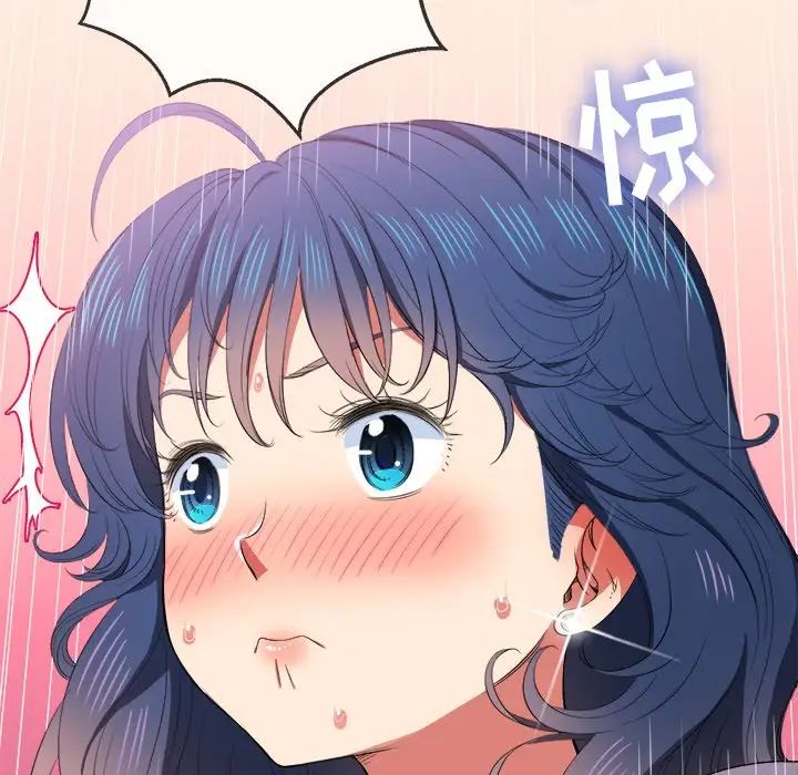 难缠小恶女第36话