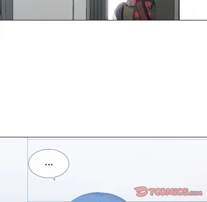 难缠小恶女第36话