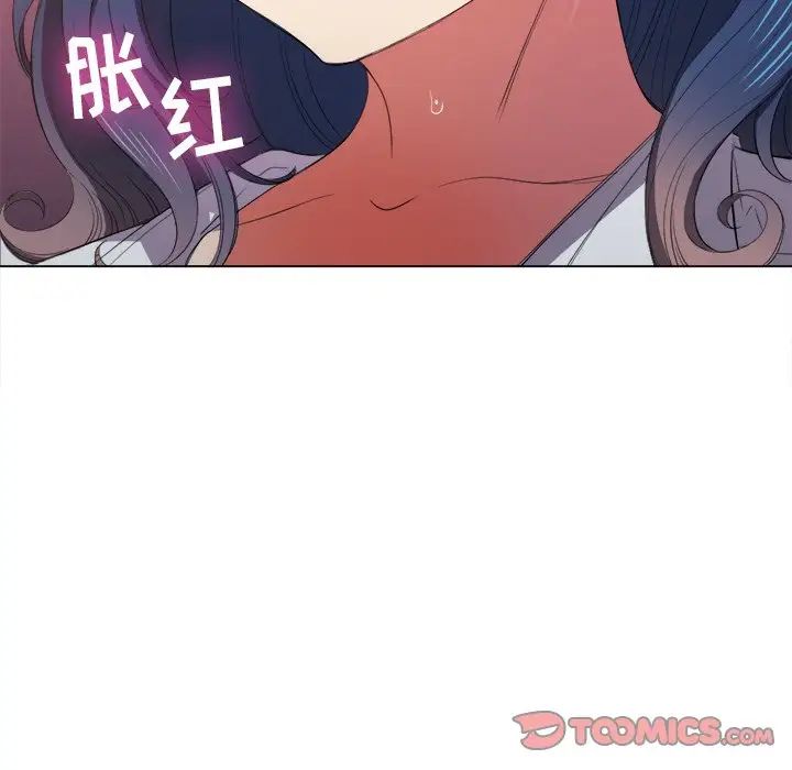 难缠小恶女第36话