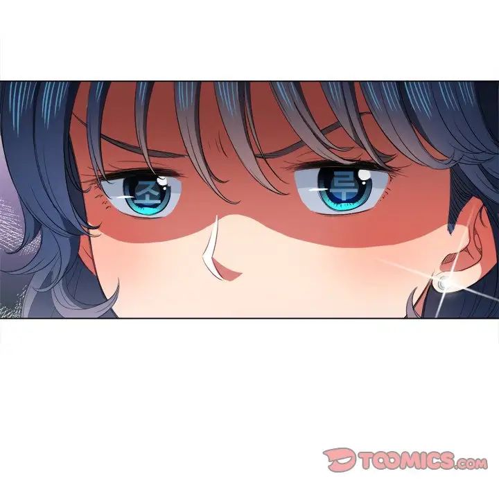 難纏小惡女第37話