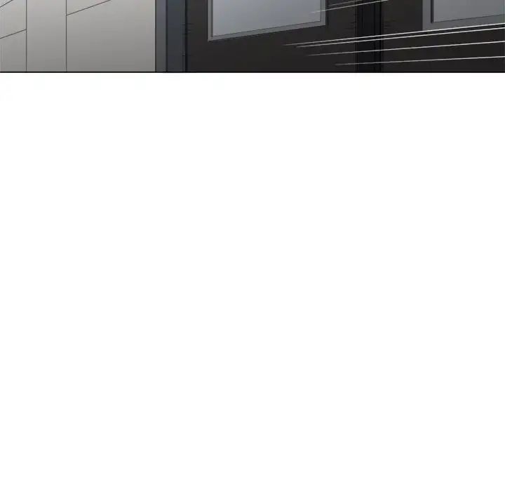 難纏小惡女第38話