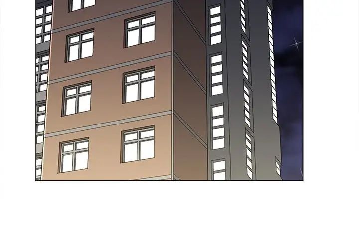 難纏小惡女第39話