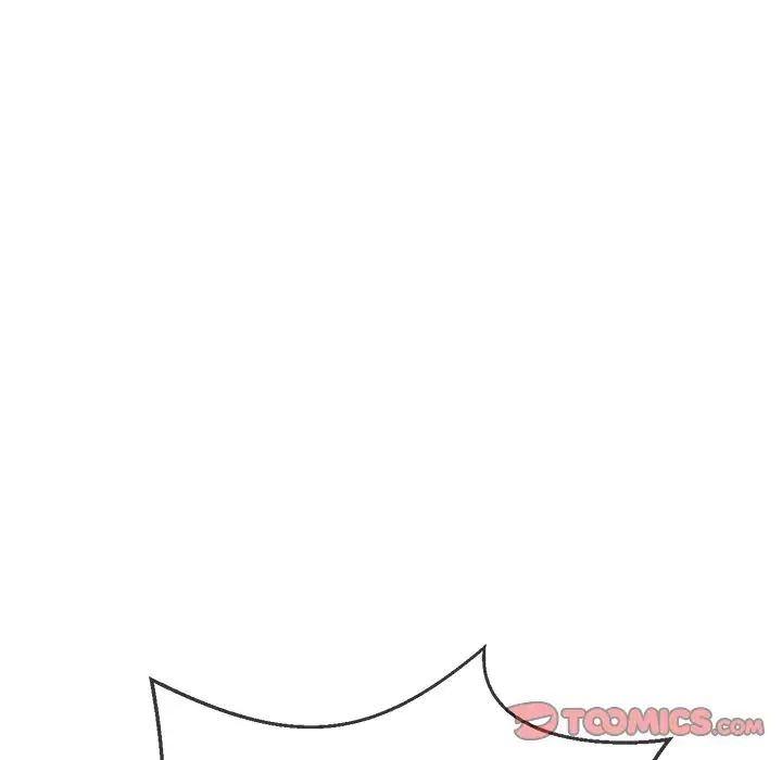 难缠小恶女第39话