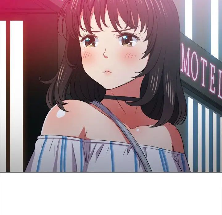 难缠小恶女第44话