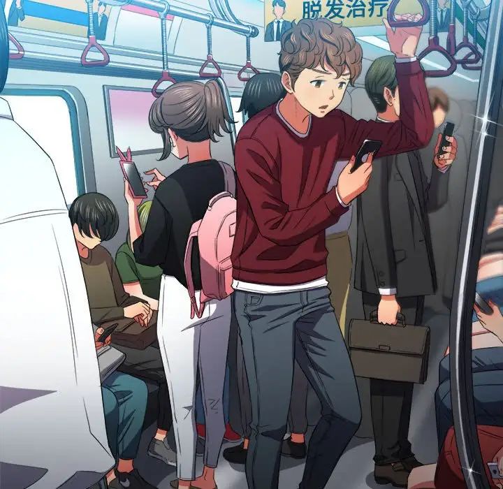 难缠小恶女第44话