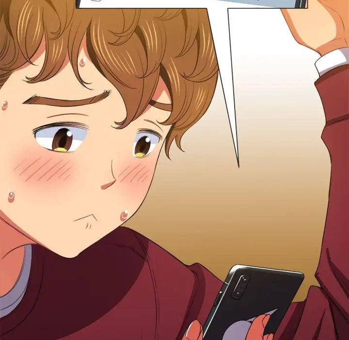 难缠小恶女第44话