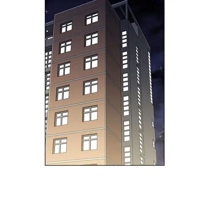 難纏小惡女第44話