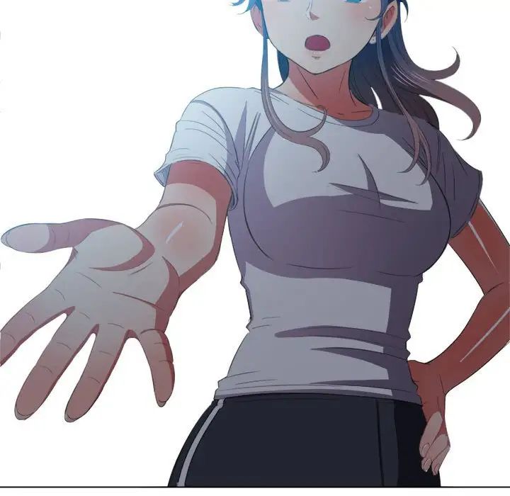 难缠小恶女第44话