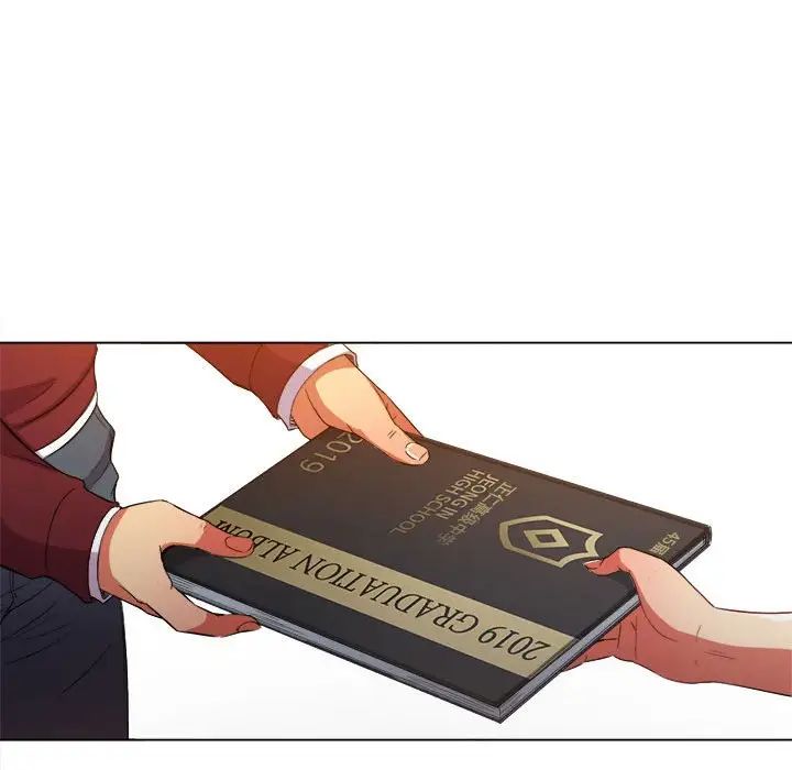 难缠小恶女第44话