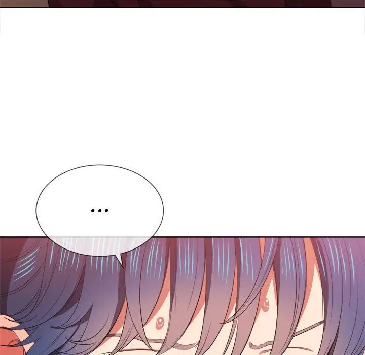 難纏小惡女第44話