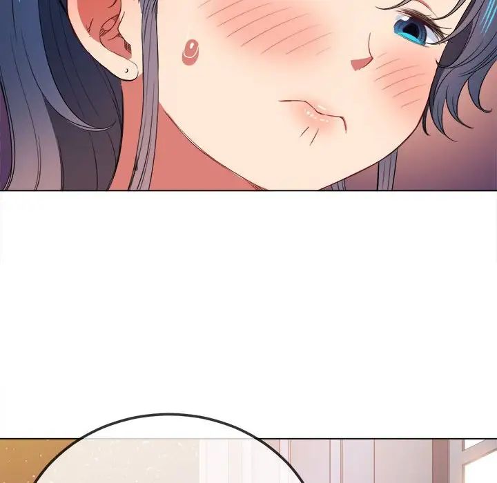 難纏小惡女第44話