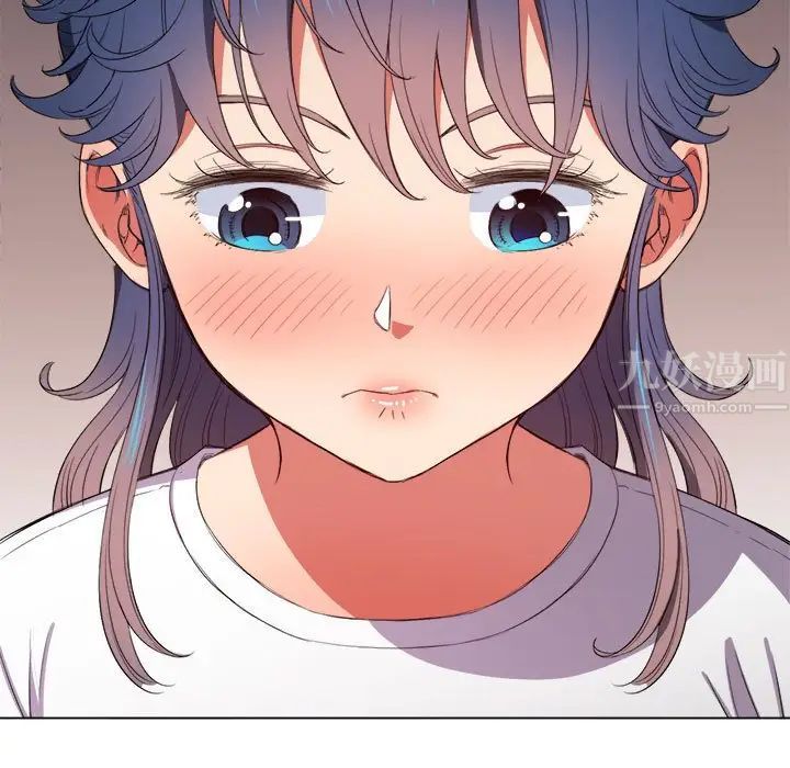 难缠小恶女第44话