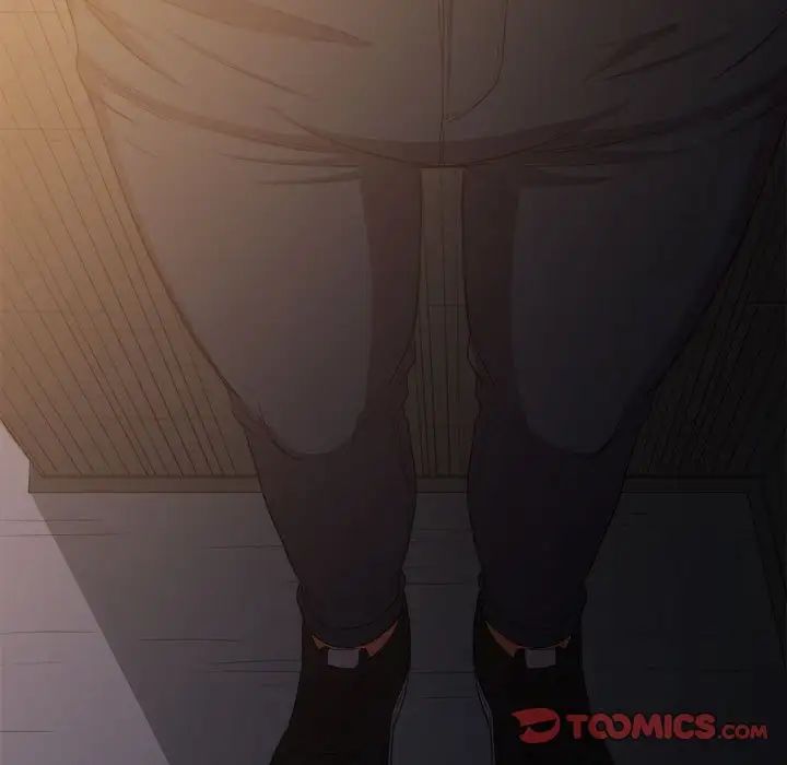 難纏小惡女第44話