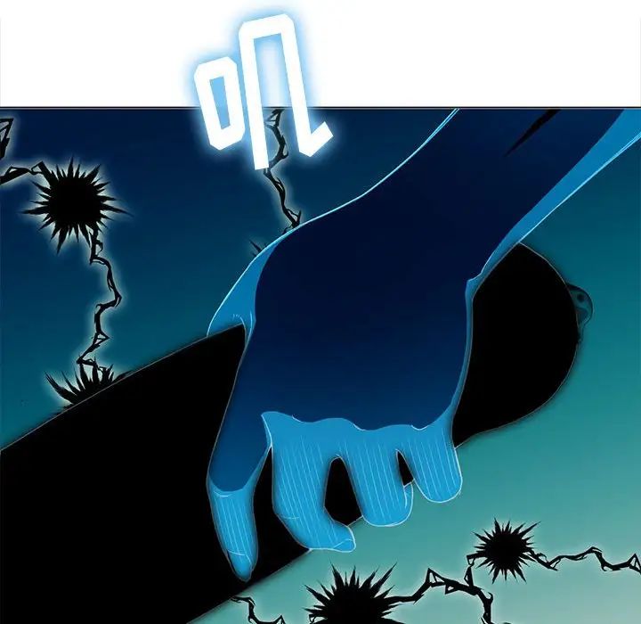 難纏小惡女第45話