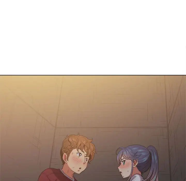 難纏小惡女第45話