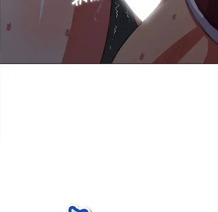 難纏小惡女第46話