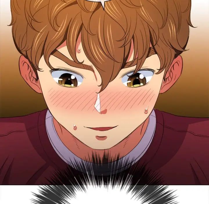 難纏小惡女第46話