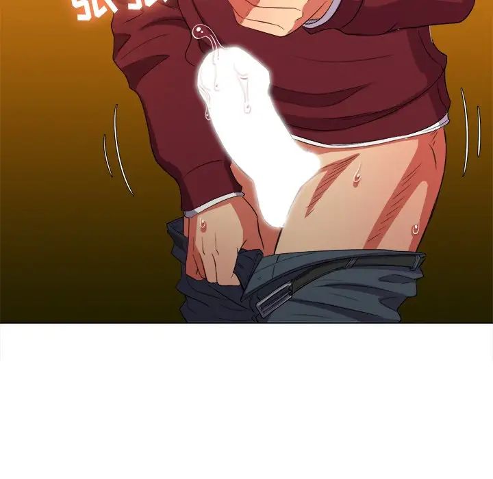 难缠小恶女第46话