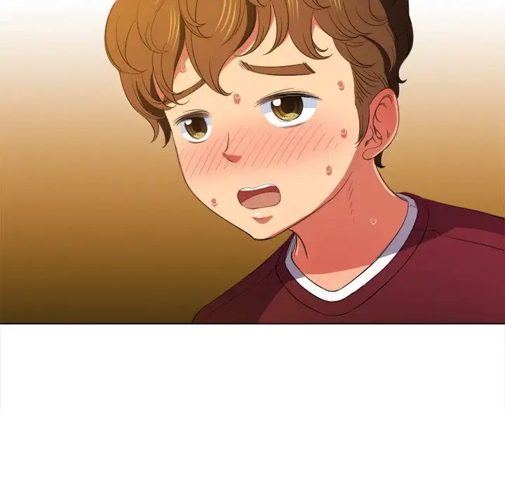 難纏小惡女第46話